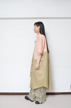 Load image into Gallery viewer, BLOCK CHECK TENCEL SIDE OPEN PANTS