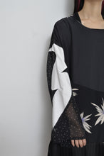 Load image into Gallery viewer, UNE UNE SHORT OP/DARK_C