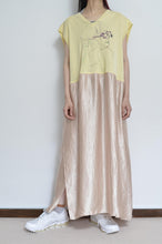 Load image into Gallery viewer, KNIT VEST OP_MEGUMU YAMAMOTO_Anna Karina