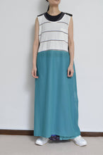 画像をギャラリービューアに読み込む, CHIFFON LONG SK 00/BLUE