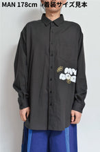 Load image into Gallery viewer, WOOL VIYELLA △ SH(PRINT)/CHA/MY DOGS_03