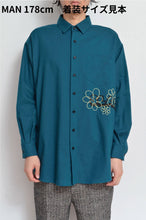 Load image into Gallery viewer, TABLECLOTH △ SH/SLACK_02_A