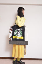 Load image into Gallery viewer, UNION ECO BAG_02 / VOU (RE:LIGHT project)