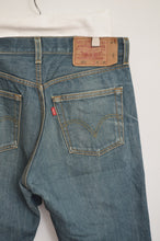 Load image into Gallery viewer, SWITCHING DENIM PT/Hi_01