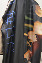 Load image into Gallery viewer, P-COAT/SHORT_NAV/every day