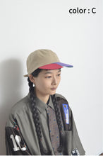 画像をギャラリービューアに読み込む, CUT AND CONNECTED TENCEL CAP / BEG