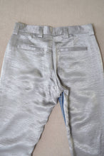 画像をギャラリービューアに読み込む, UNION DENIM PT 21SS