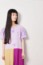 Load image into Gallery viewer, YR!!×my panda OP-P