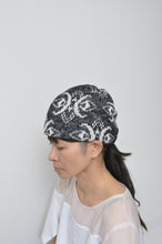 画像をギャラリービューアに読み込む, ADJUSTER KNIT CAP_B
