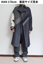 Load image into Gallery viewer, SLACKS UNE UNE TRENCH COAT/LONG_02_B
