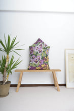 Load image into Gallery viewer, RUG CUSHION (PANSY) / C
